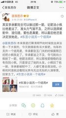 天美蜜桃果冻一区